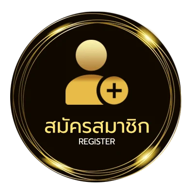 สมัครฟรี ufabet apk ใน 1 นาที
